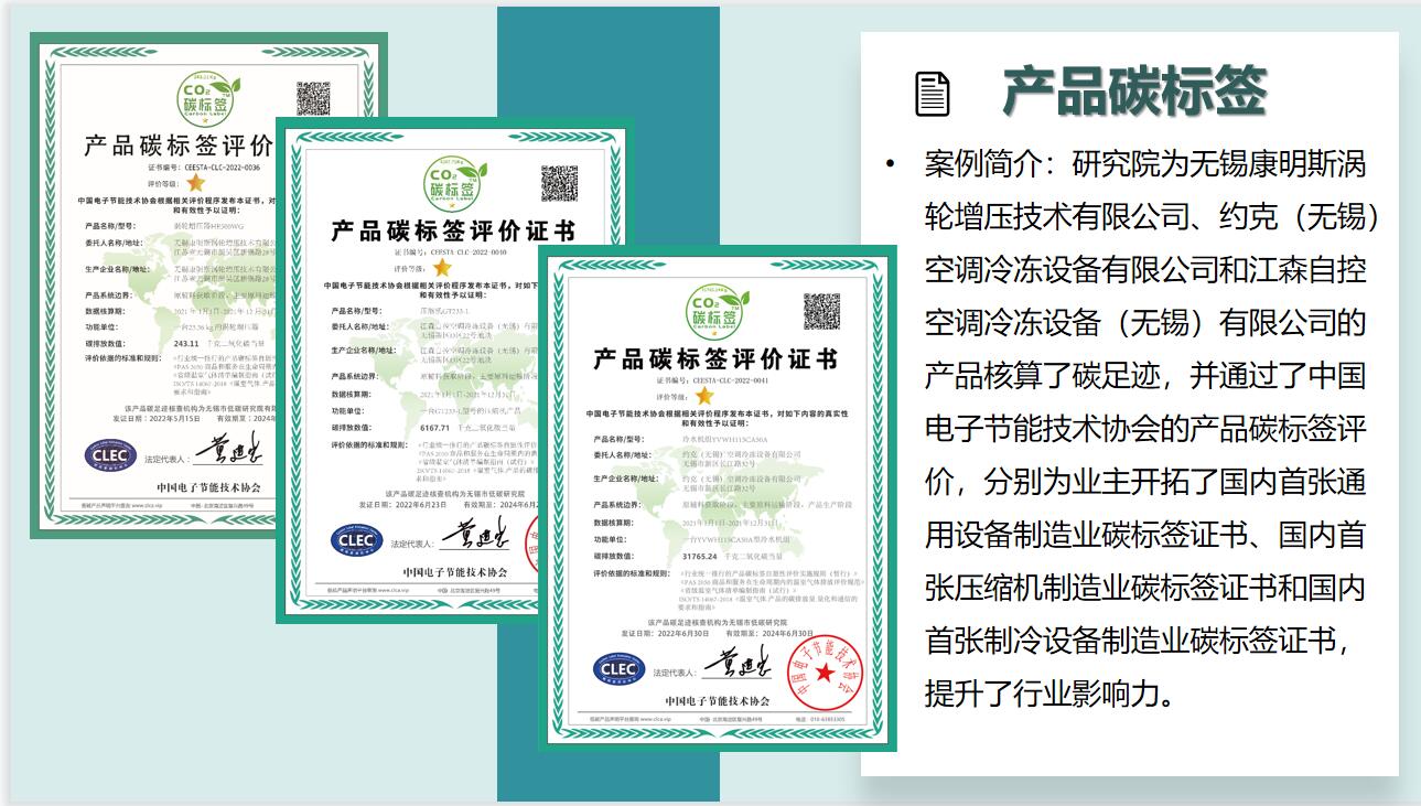 QQ截图20221026095006.jpg